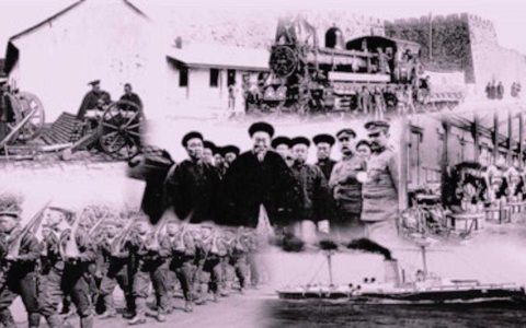 光绪甲午年是哪一年？光绪甲午年是公元多少年