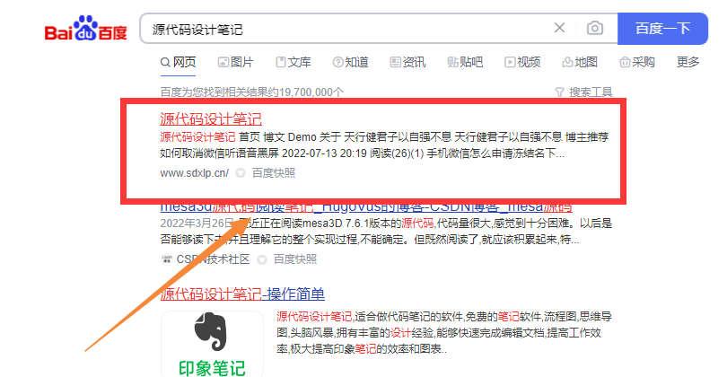 dat文件用什么软件打开（dat文件怎么打开）