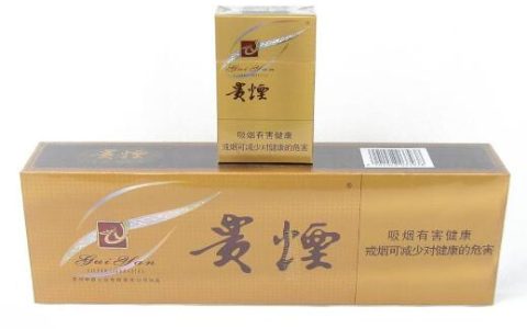 烟保质期多久（整条香烟保质期多久）