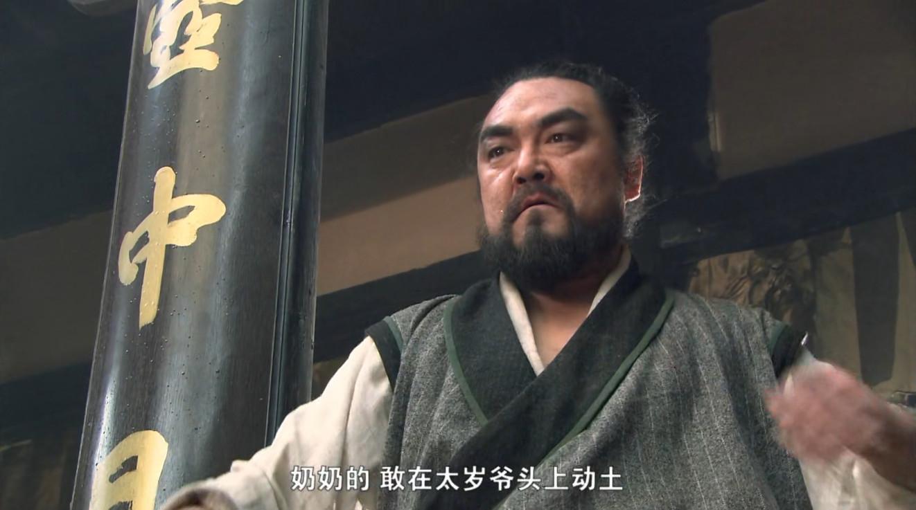 快活林里醉打蒋门神的好汉是谁？醉打蒋门神的主人公是谁