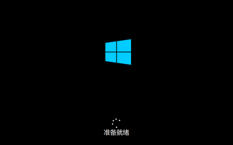 win10分区表类型选mbr还是guid（win10系统硬盘分区表类型哪个更好）