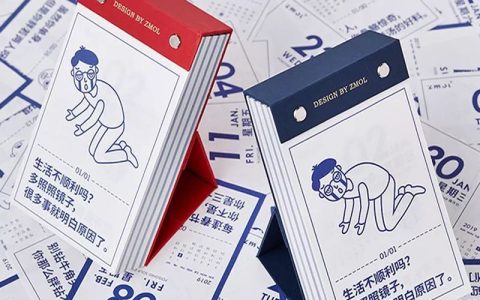 感知能力是什么意思