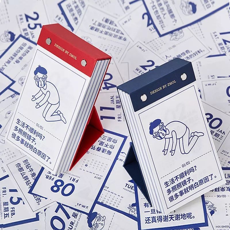 感知能力是什么意思