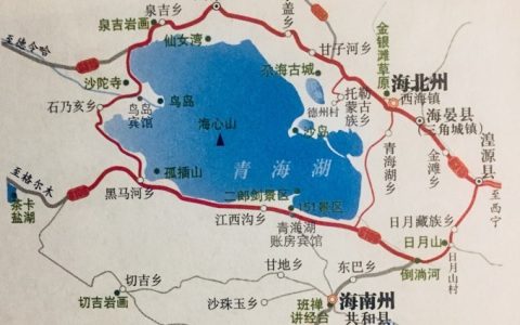 青海湖环湖多少公里(环青海湖 多少公里)