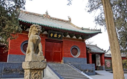 嵩山少林寺在河南什么地方（嵩山少林寺在哪个省）