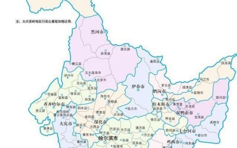 纬度最高的省份是（我国纬度最高的省级行政区）