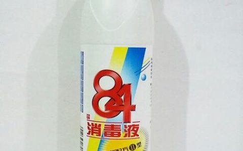 84消毒液稀释比例（84消毒液怎么配水）