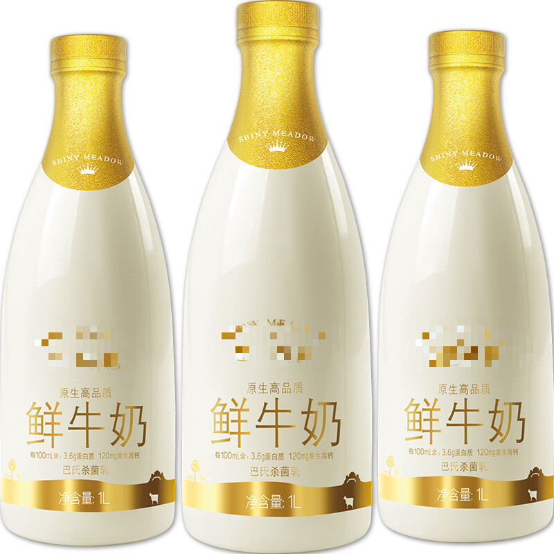 鲜牛奶和纯牛奶的区别（鲜牛奶和纯牛奶哪个更好）