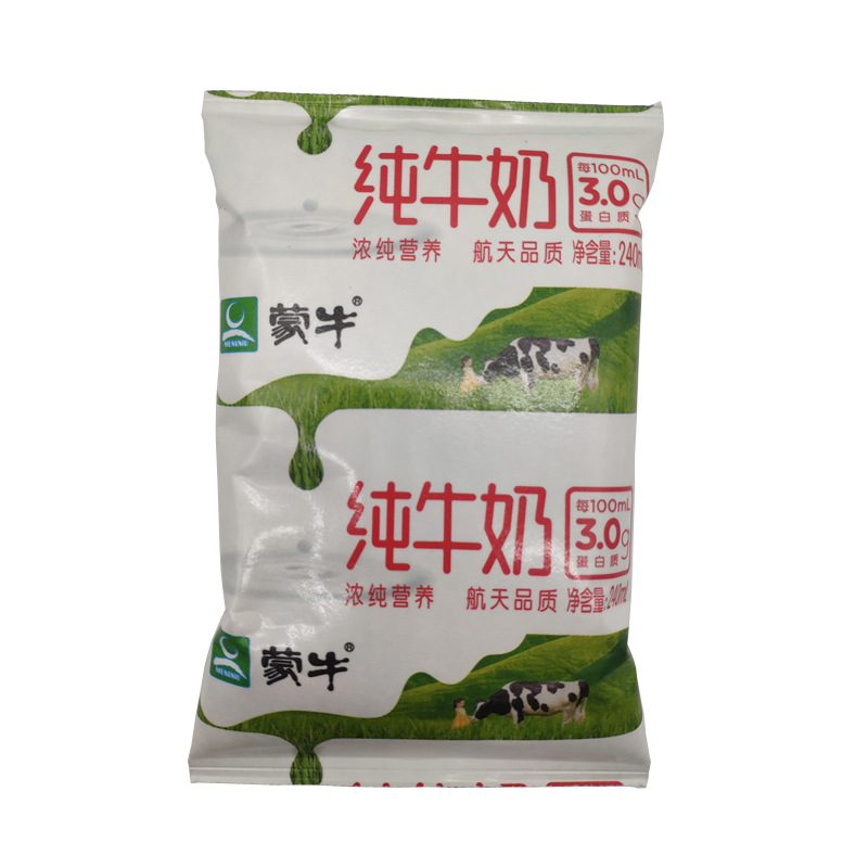 鲜牛奶和纯牛奶的区别（鲜牛奶和纯牛奶哪个更好）