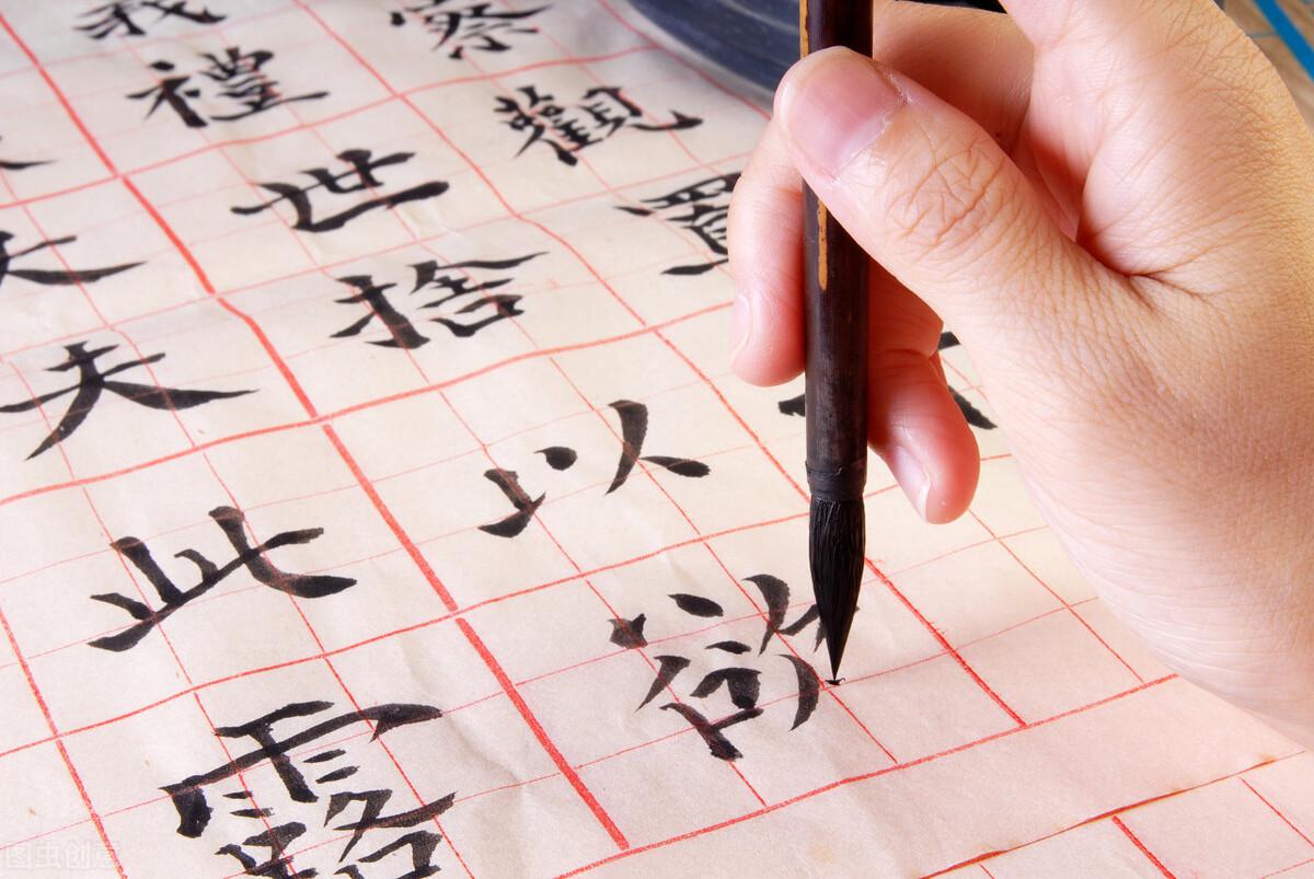润笔指的是什么雅称？润笔的意思