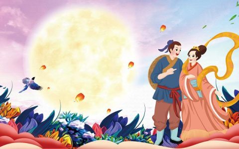七夕节是什么节？七夕节是什么意思