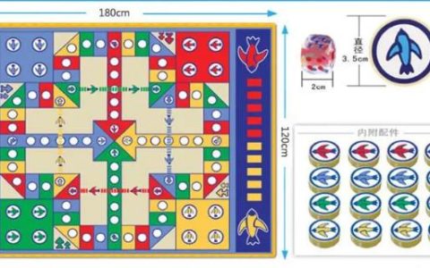 飞行棋怎么玩？飞行棋规则