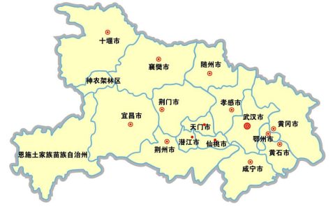 车牌鄂是哪里的（车牌粤是哪个省）