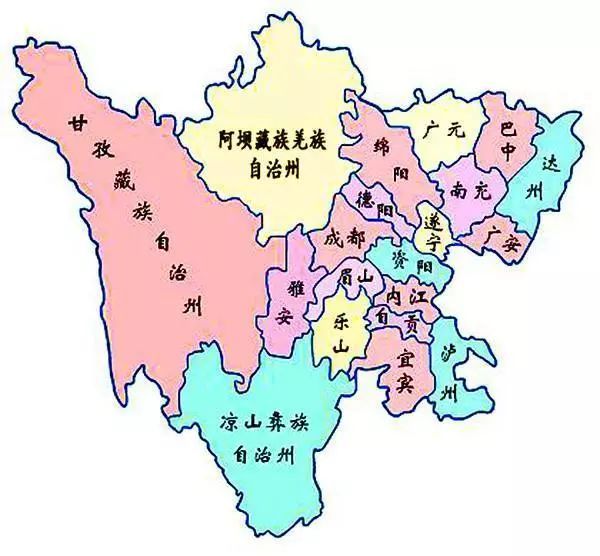 川k车牌是哪个城市（川K哪里的车牌）