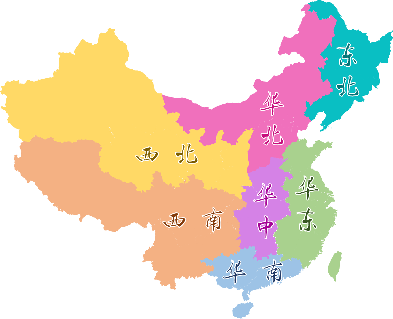华东是哪个省的城市（华东是哪几个省市）
