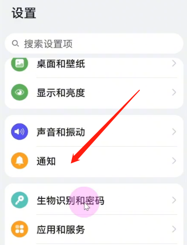 弹出来的广告怎么关闭？如何关闭广告弹窗