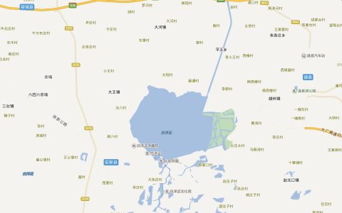 安新县属于哪个市（安新县简介）