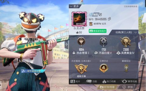 游戏怎么隐藏？如何将游戏隐藏