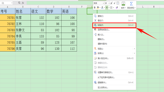 wps怎么复制表格保持原有格式及内容？wps表格复制表格保留原格式的方法