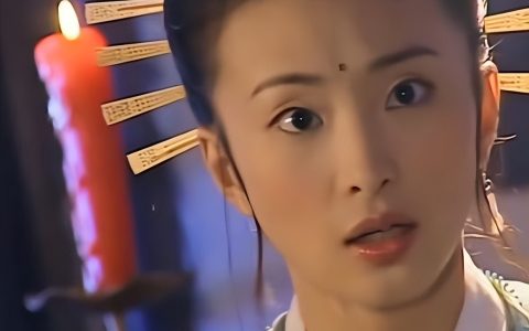 丁敏君扮演者是谁？倚天屠龙记中的丁敏君是谁演的