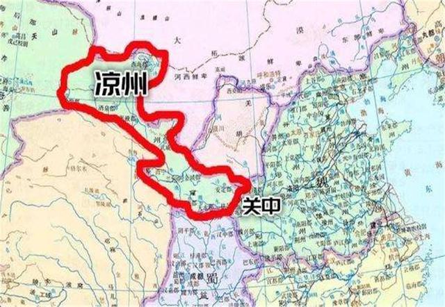 古代凉州在中国现在什么地方（凉州在中国现在什么地方）