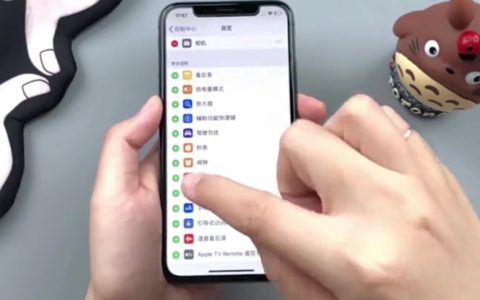 iphone怎么打开压缩文件（苹果手机如何打开zip文件）