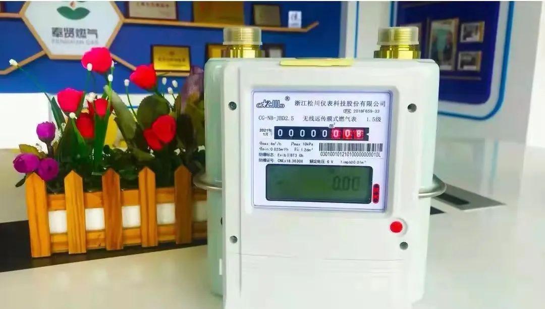 燃气表上的数字是什么意思？怎么查询燃气表余额