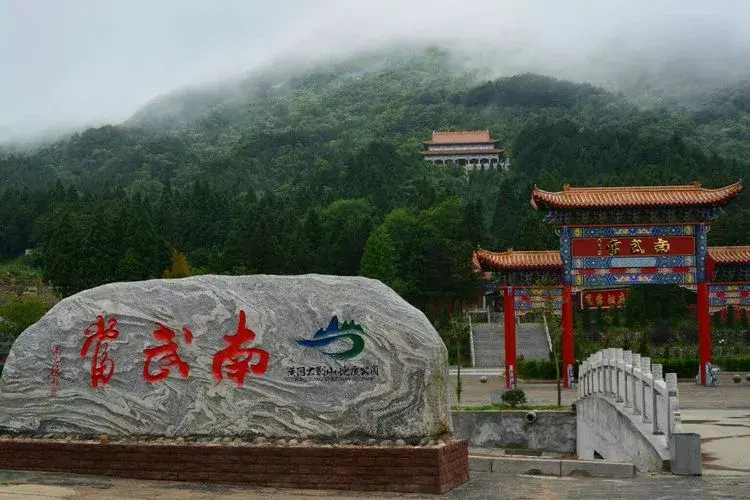 武当山在哪里哪个省？湖北武当山最出名