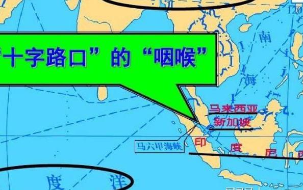 马六甲海峡属于哪个国家？马六甲海峡的重要性