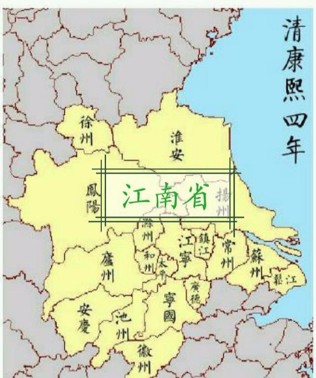 江南六省是哪六省？江南包括哪些省份
