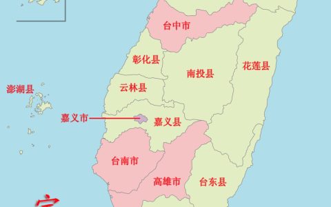 00886是哪个国家区号