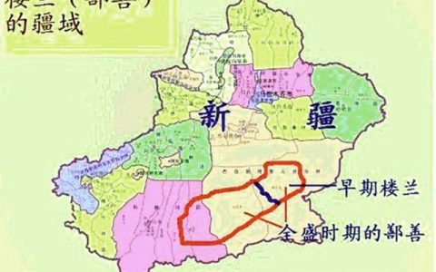 楼兰在哪里(古代楼兰在哪里)