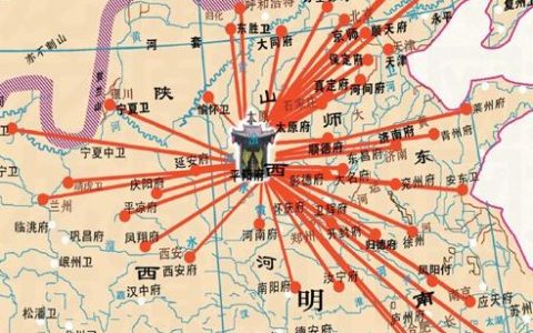 山西大槐树移民是哪个朝代（山西洪洞大槐树在哪里）
