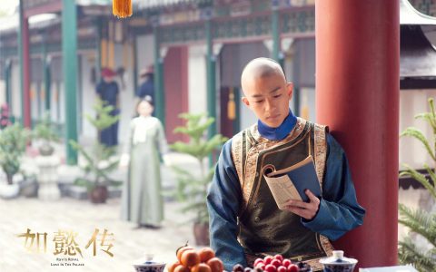 如懿传五阿哥扮演者是谁？