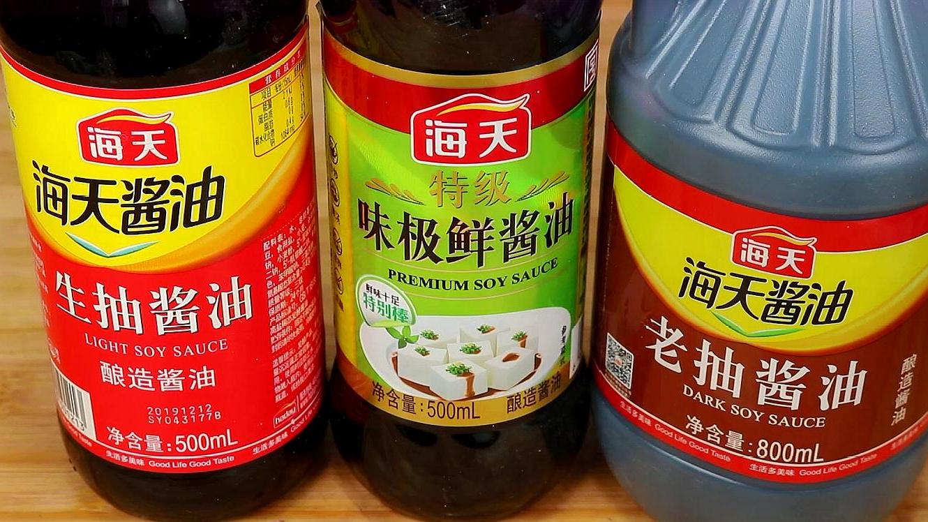 生抽好还是味极鲜好？生抽和味极鲜到底哪个好吃