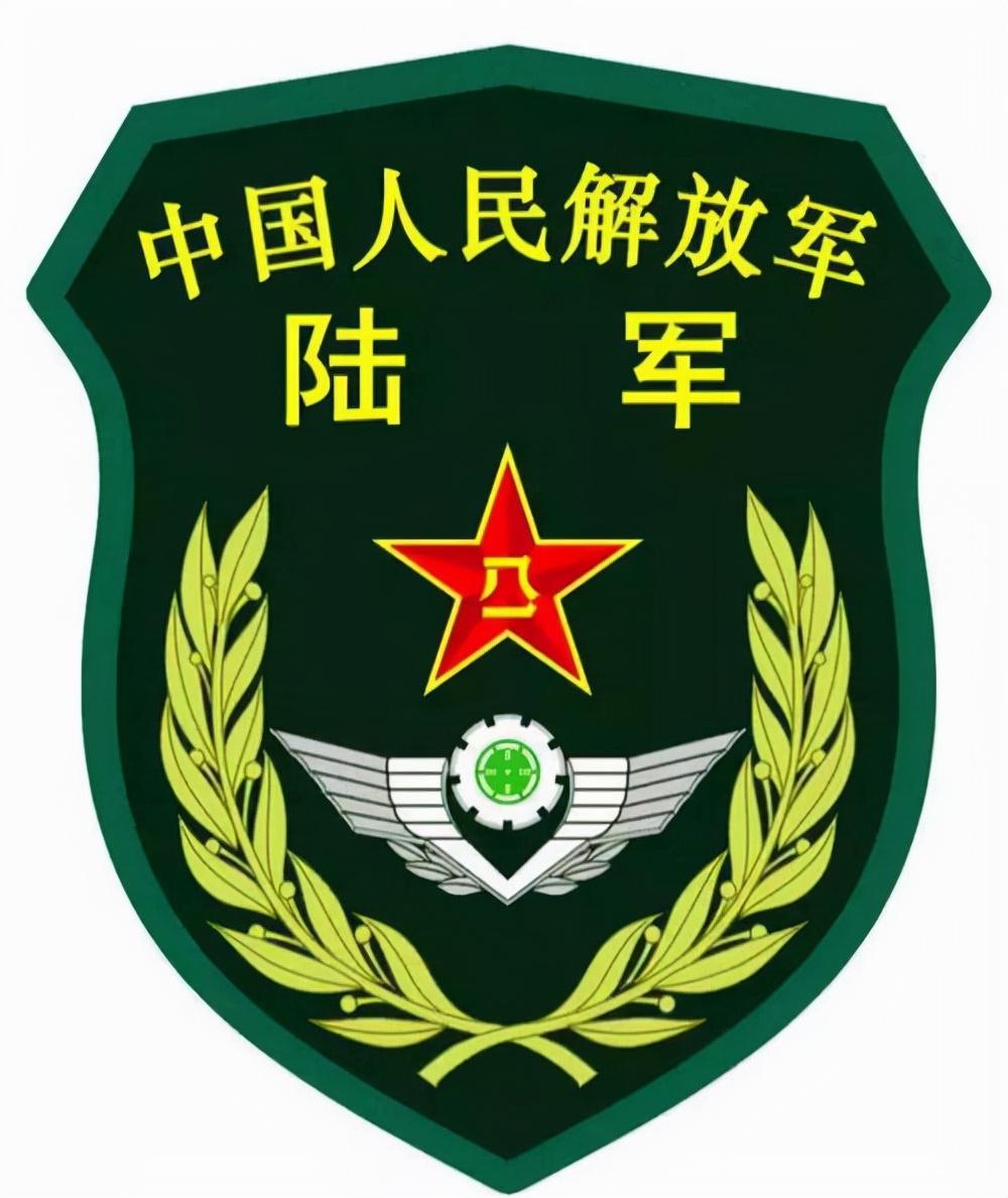 陆军兵种有哪些（附陆军兵种一览表）