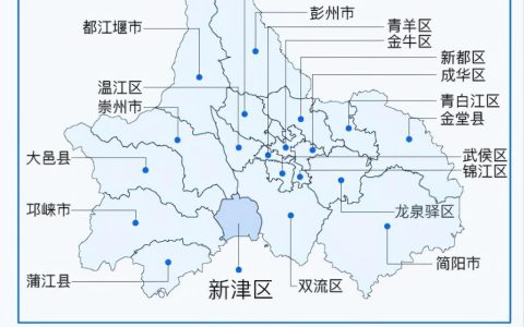 新津属于成都吗？新津基本情况介绍