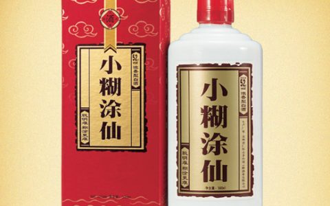 小糊涂仙和小糊涂神区别（小糊涂仙好还是小糊涂神好）