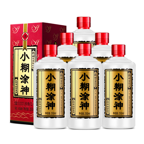 小糊涂仙和小糊涂神区别（小糊涂仙好还是小糊涂神好）