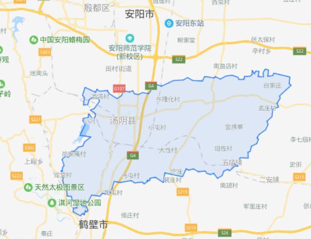 410523身份证是哪里人？410523开头的身份证是哪里