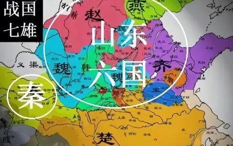 山东和山西以什么山为界（山东和山西的交界处是什么地方）