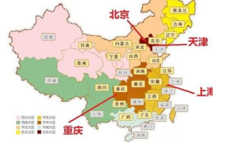 中国的四个直辖市分别是（中国直辖市是哪几个）