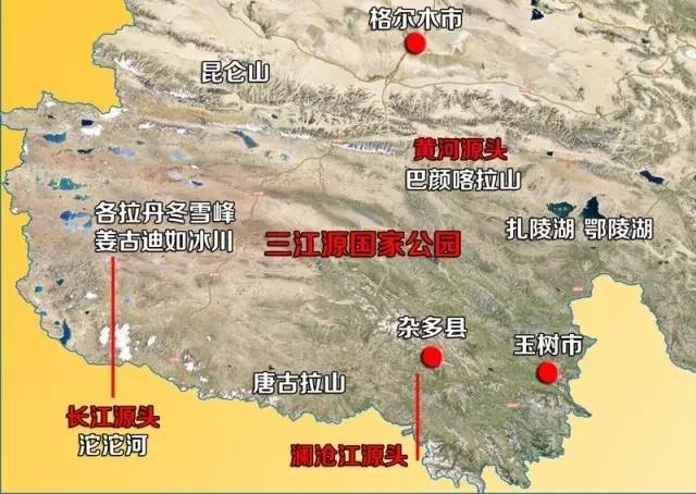 三江源自然保护区位于哪个省（三江源自然保护区的地理位置）