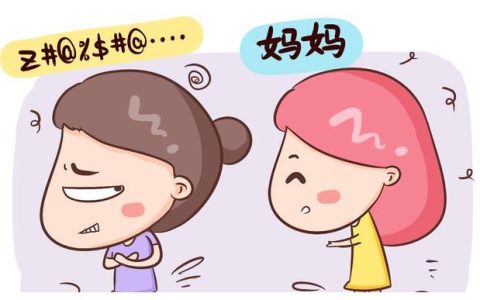 女儿的称呼有哪些？女儿的别称