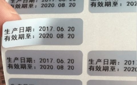 mfg是生产日期还是截止日期(MFG是生产日期)