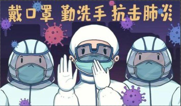 健康码是蓝色代表什么意思？健康码颜色代表什么