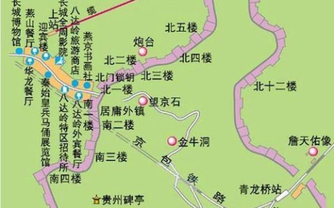 八达岭长城是哪个朝代建的（八达岭长城位于哪里）