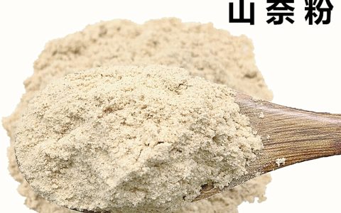 沙姜粉是什么调料(沙姜是什么)