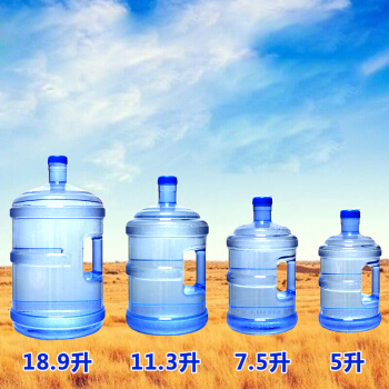 饮水机一桶水多少升（饮水机一桶水多少斤）