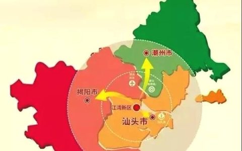 潮州和潮汕是一个地方吗（潮州和潮汕的区别）